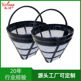 过滤器;滤芯;滤网