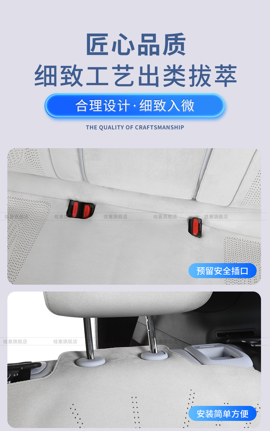 2026 Model Arcfox Alpha T5/S5 Special Seat Cover, Suede Original Car Seat Cushion, Suede T1 Seat Cushion