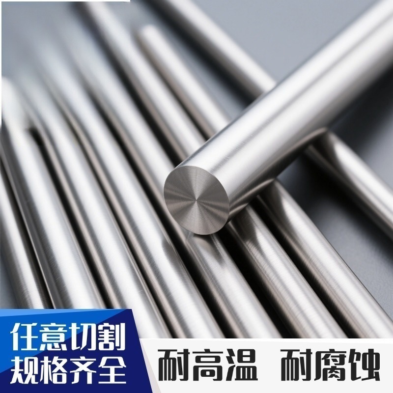 TA1纯钛棒TC4钛合金板棒磨光耐腐耐高温厂家直销量大价优高纯度