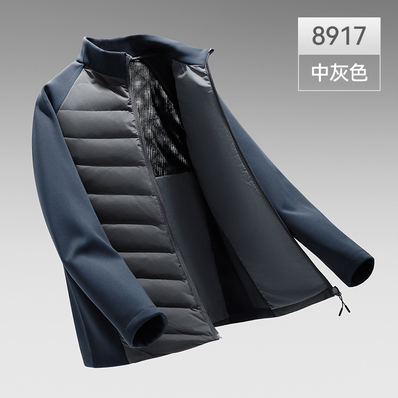 轻薄羽绒服冬季男长袖锦氨加厚冬季户外运动休闲男士羽绒内胆男装|undefined