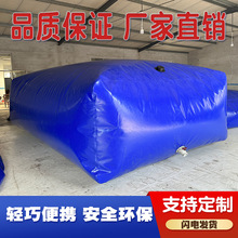 ܛ�wˮ������������Һ����·�����A��ˮ��ܛ�w�ۯBˮ�ґ���ˮ��