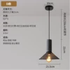 D type*cement lamp head