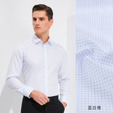 Màu xanh và trắng ca rô dài tay cổ vuông-1002