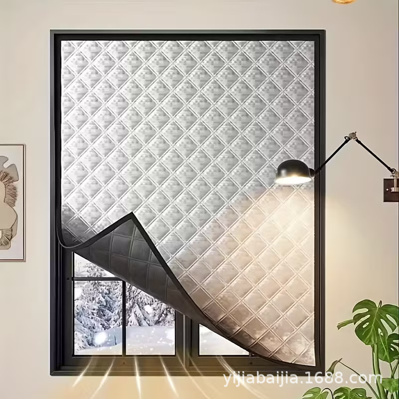 Winter Windproof Thickened Thermal Curtains Wind-Blocking Artifact Winter Cotton Door Curtain Insulation Film Cold-Proof Sealing Window Cotton Curtains