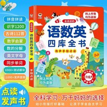 ���fԒ���Z��Ӣ�c�x������С㕽ӌW���C��ͯ���������������l