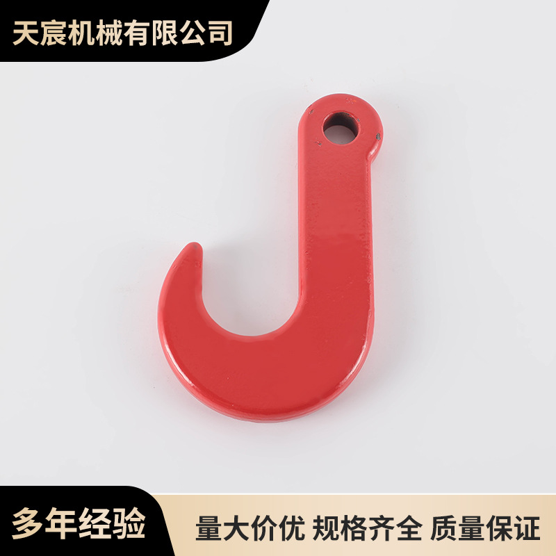 起重吊钩货柜钩厂家现货大开口合金钢保险旋转吊钩HK-42环眼吊钩