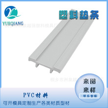 PVC�w��ӹ����|�l�|܉�����߾�����P���g����ȼ�͟��o�u�侀���w