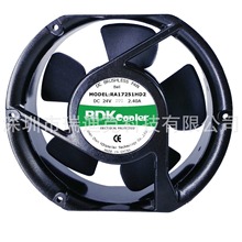 ����17251ֱ���L��12V24Vɢ�����L�ȹ��I�O��늙�ɢ���L��