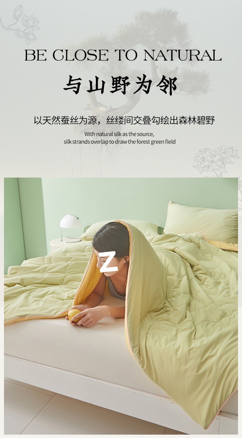 82f86404-91d5-44c8-9e9e-1f9e3cd0066e.jpe