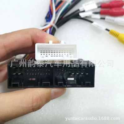 Suitable for Kia K5 Other Car Video - power-cord-rear-view-24-pin