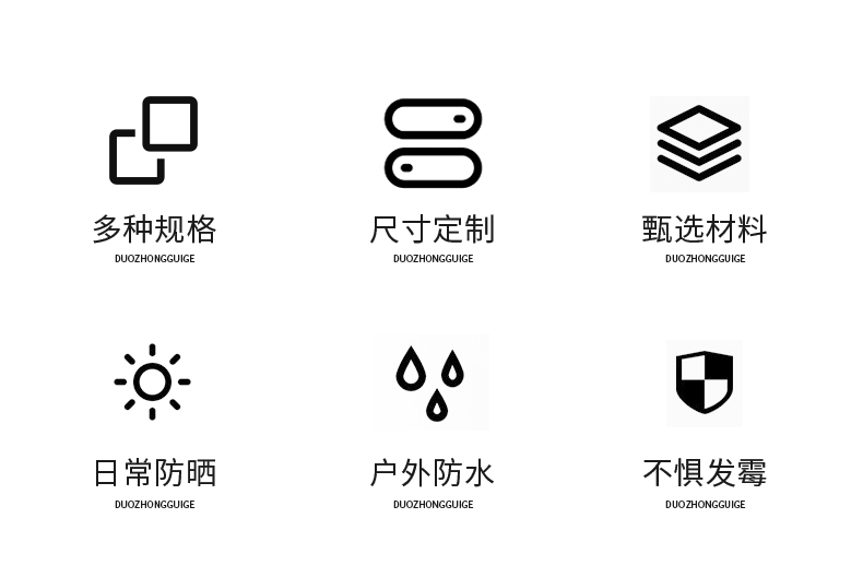 O1CN01tsyMSp2FFM2a2nCMy_!!2211036738850-1-cib.gif?__r__=1689484107911