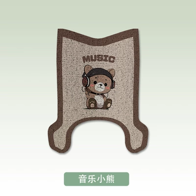 Electric vehicle foot mat Mat Beige Silk Ring Anti-slip - music-bear-yadi-m20-d