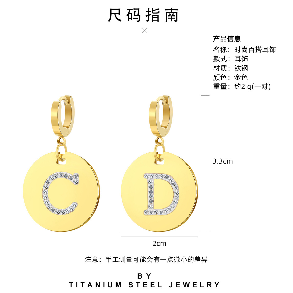 Oferta especial experiencia europea y americana joyería de acero titanio vacío galvanoplastia no decoloración no alérgica joyería pendientes collar fábrica al por mayor