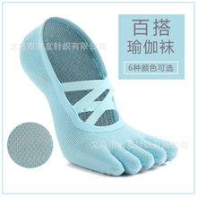 �����Sֱ�����٤�m����ָ�m���I������ֺ�m�����ὡ�����������m