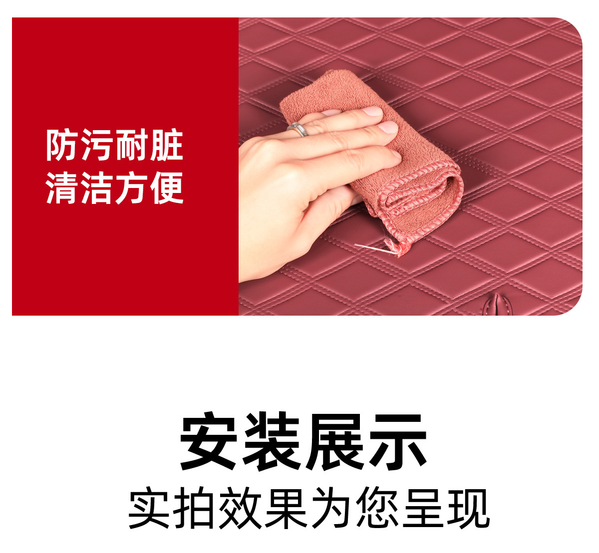 Suitable for 26 Models of Nio Es8 Trunk Mats, Full Surround Decoration, Seat Backrest, Trunk Mat, Car Accessories, Decorations