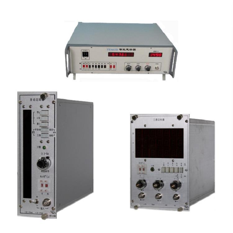 八路定标器 型号:CAKE281 库号：M378963