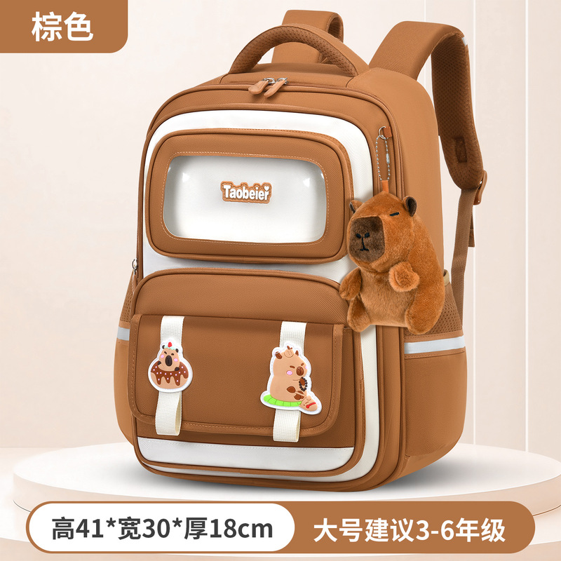 厂家直销新款哪吒小学生1-6年级书包儿童大容量减负双肩背包|undefined