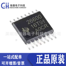 ԭװ TPS26600PWPR TPS26600PWPT˿ӡ26600��ƬHTSSOP-16���оƬ