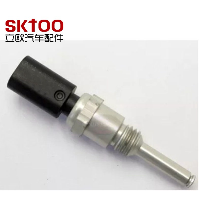 �������������ڸ������������� �¶ȴ����� GN1A-6G004-AA