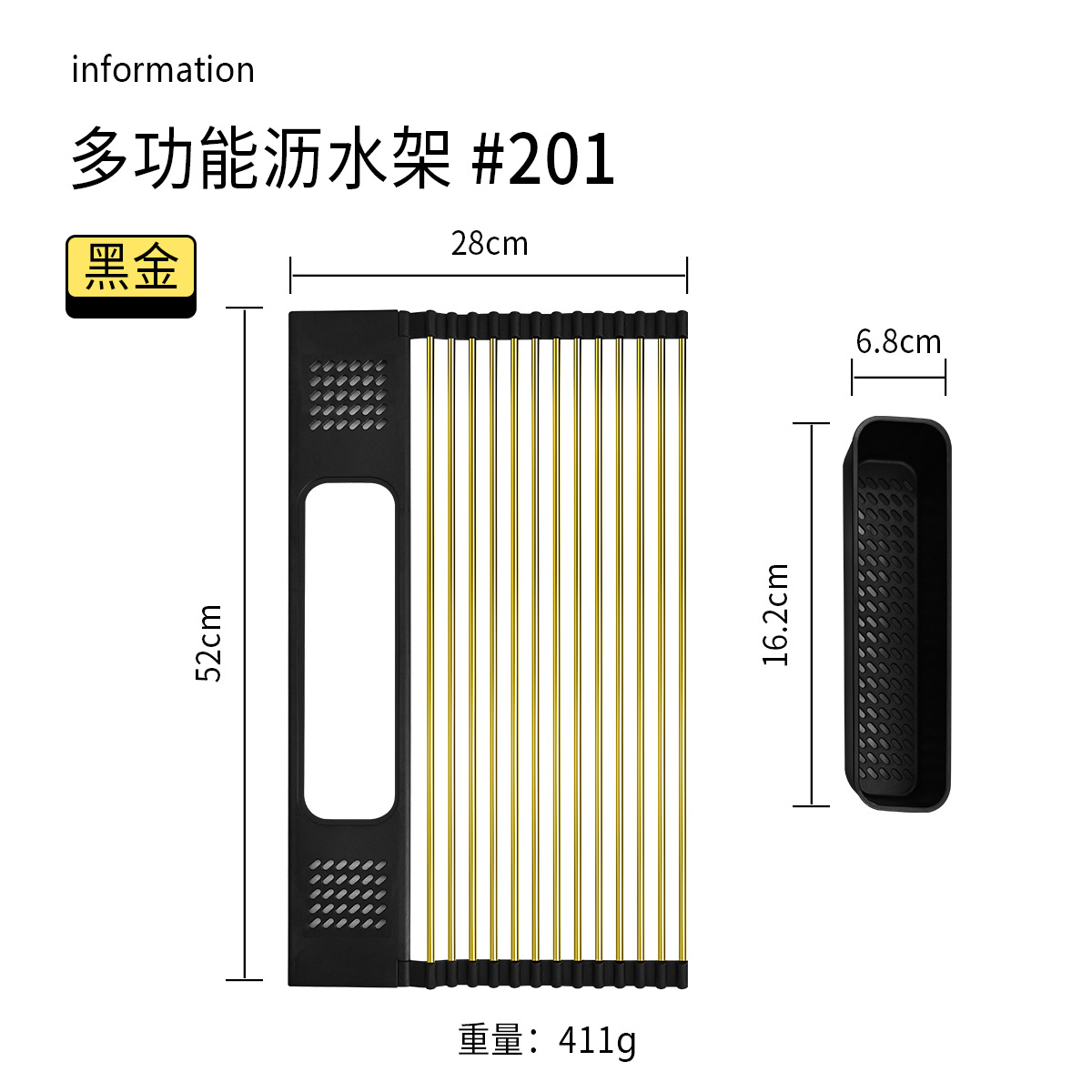Cocina para el hogar Rejilla de drenaje de acero inoxidable Rejilla de filtro de fregadero multifunción Rejilla de persiana enrollable plegable