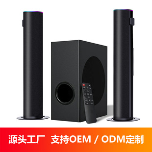 soundbarͶӰ�x�{������b�ػ������������w�����|�ҕ�o������