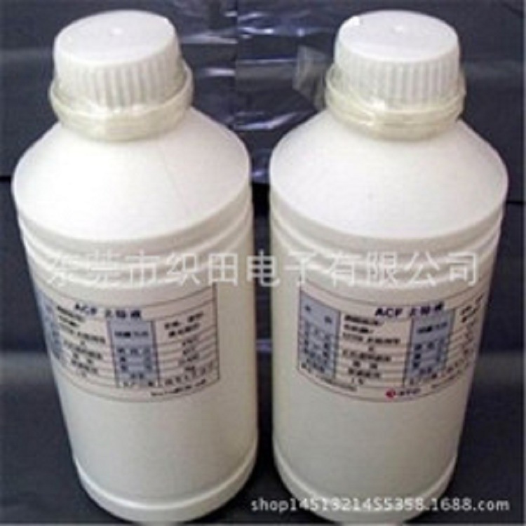 ACF清除液 G-450清除液 G-550清除液 G-430清除液体