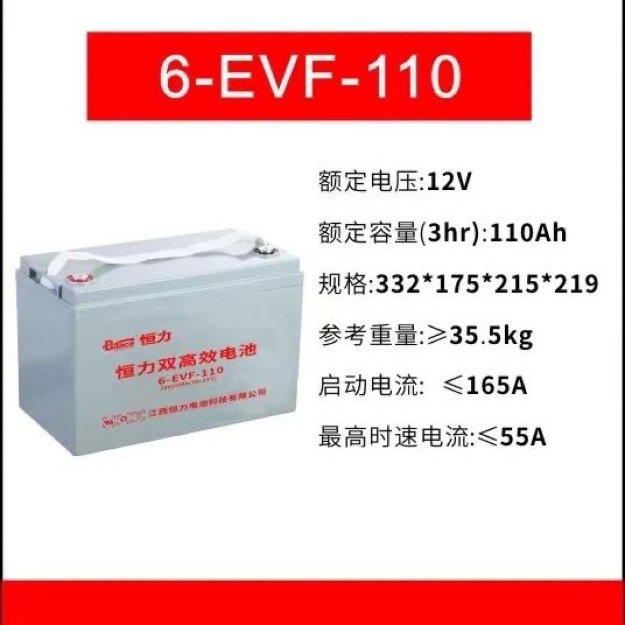 鼎力中联三一徐工临工JLG吉尼皓乐特等品牌小6米12米剪刀车升降机
