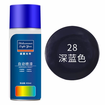 Avtomobil boyası – red White automatic paint - dark-blue-large-capacity-450ml-liquid-paint