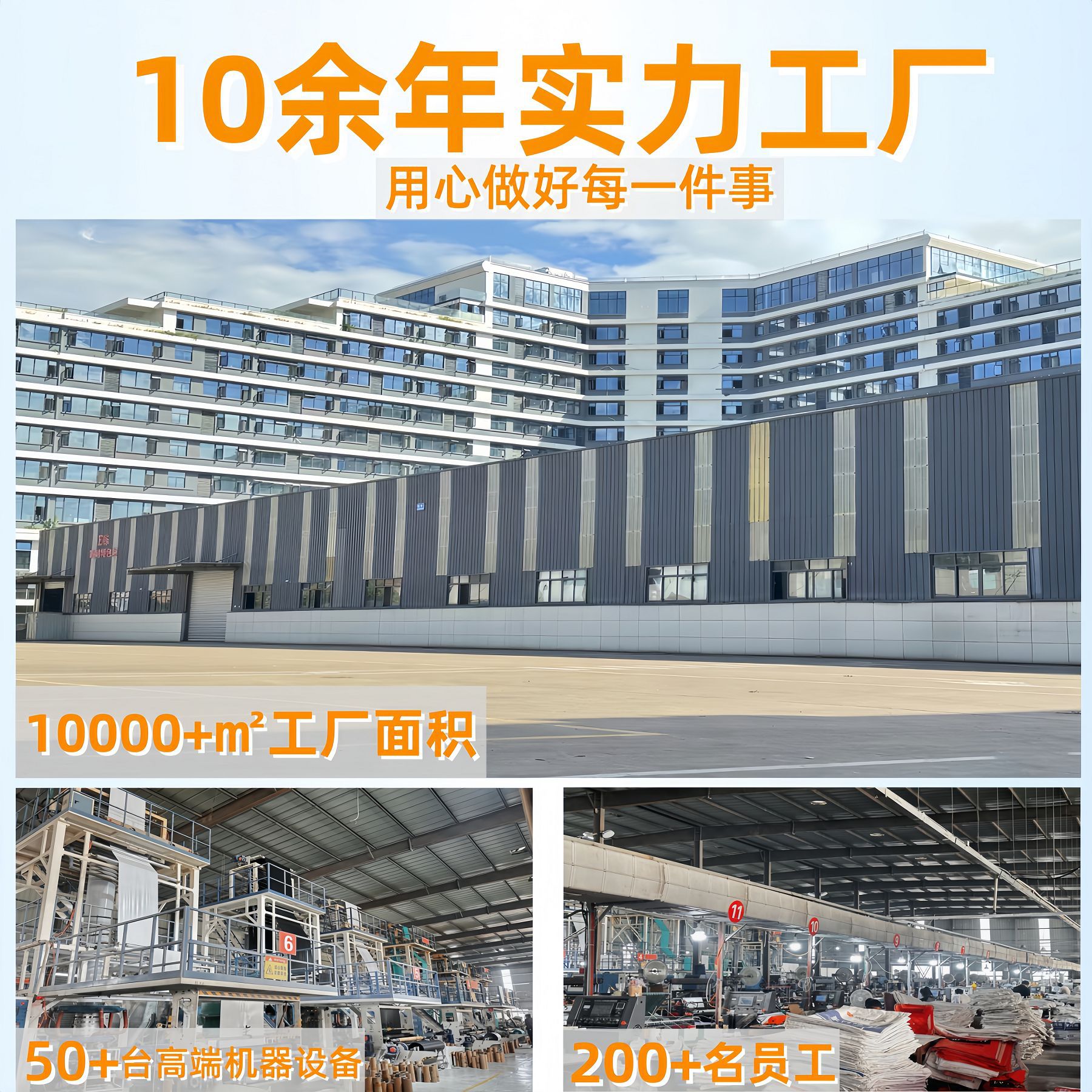 Source Factory 12 Silk Brand New Material Express Bag Destruction Glue Tear-Resistant Waterproof Packaging Bag Supports Printing Massive Ready Stock