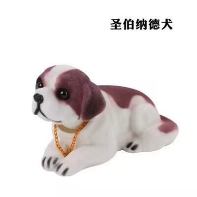 high-end car interior, Car ornaments - standard-saint-bernard-dog
