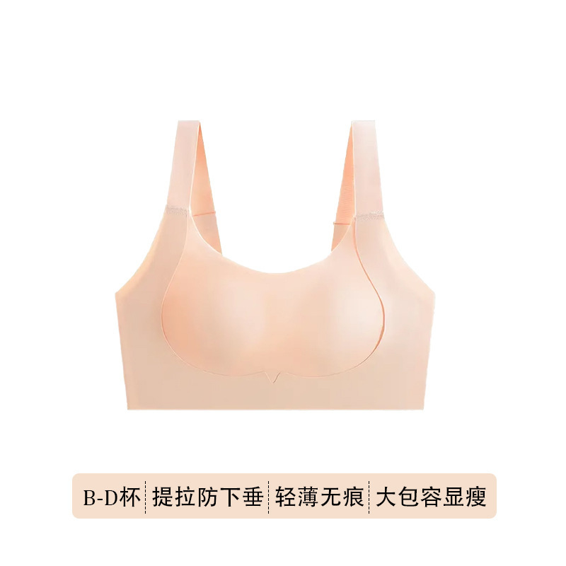 부드러운 안색