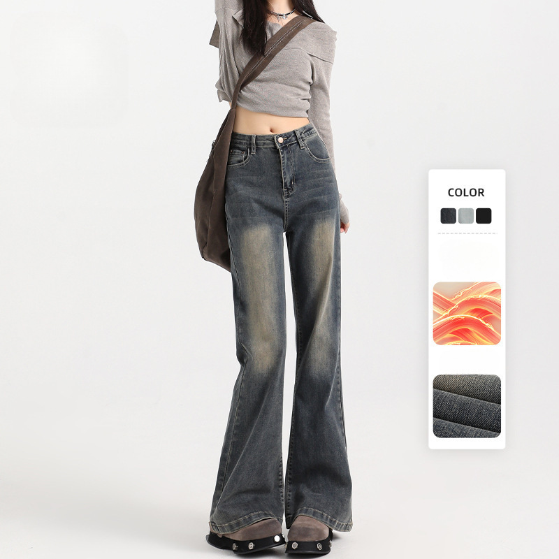 Spring and Summer Flared Jeans for Women, 2026 Autumn and Winter New Vintage Slim-Fit Versatile Bootcut Floor-Length Pants Spring and Summer Flared Jeans for Women, 2026 Autumn and Winter New Vintage Slim-Fit Versatile Bootcut Floor-Length Pants