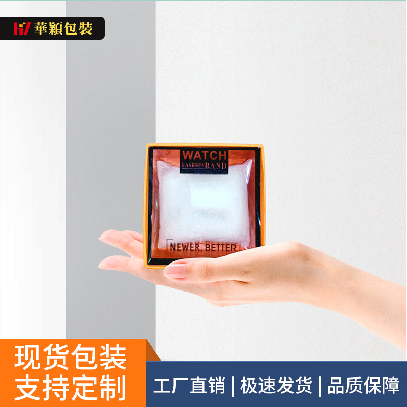 厂家直销大量现货供应苹果watch手表带爱马仕礼盒 表带包装盒礼盒