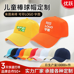 ���ް���ñ����logo�n��ܛ���Ƭ����ñ�༉�F�wñ�Ӷ����̽�logo