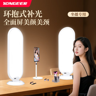 YONGEER ֱ���a���������������°͟􌣘I��������l�z���