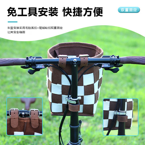 Felt folding electric car, bike basket, front-mounted basket, front basket, vegetable basket, felt bike basket