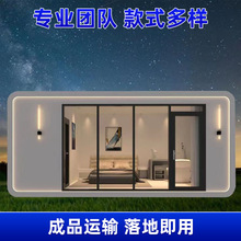 互联网-著名现代设计户外实木三角别墅小型活动野营民宿木屋