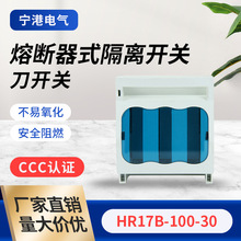 �۔���ʽ�_�PHR17B-100-30�۔���ʽ���x�_�P ��������HR17-160/3