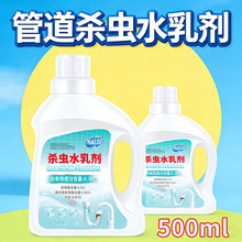 ��ˮ��С�w�x�皢�������xˮ�鄩�l���g�����ܵ��÷��������x��