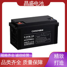 ��ʢ 6-GFM-120 ups���g���Դ �z�w��늳� ֱ���� ��늙� �װ��b