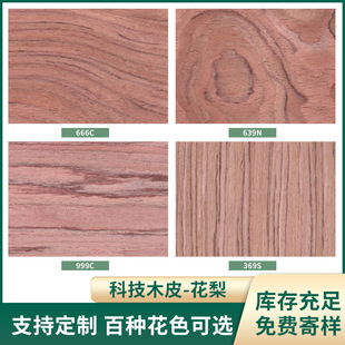 ����Ƽ�ľƤ�S�ҹ�����ľľƤ�N�汳�����Ҿ��b�ľƤ�N