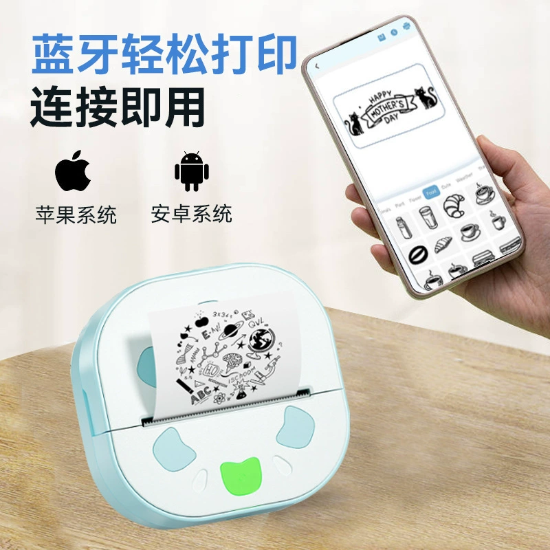 Ручной компактный принтер для младших школьников, стикер-печать, Bluetooth