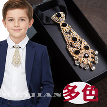 Ψ�� ��ͯ���ֶY����c������ˮ��ˮ�С�I����Ů�ƕ�a����I�Y