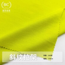 ��Ůͯ�b�ﶬ�l���lѝ�����ǿ��l��ˢë170g�ͺ��y���q�W���q����