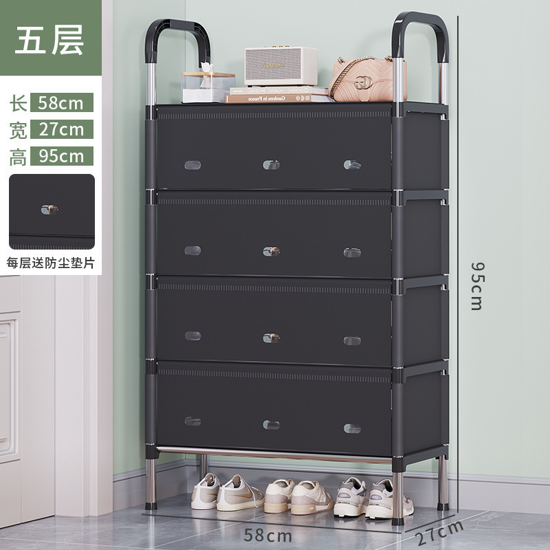 简易鞋架家用防尘多层带门入门收纳架分层省空间走廊过道门口鞋柜|undefined