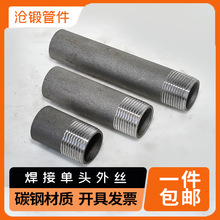 Ӻ񺸽ӈAz̼䓆^zݼyopp^zLz46