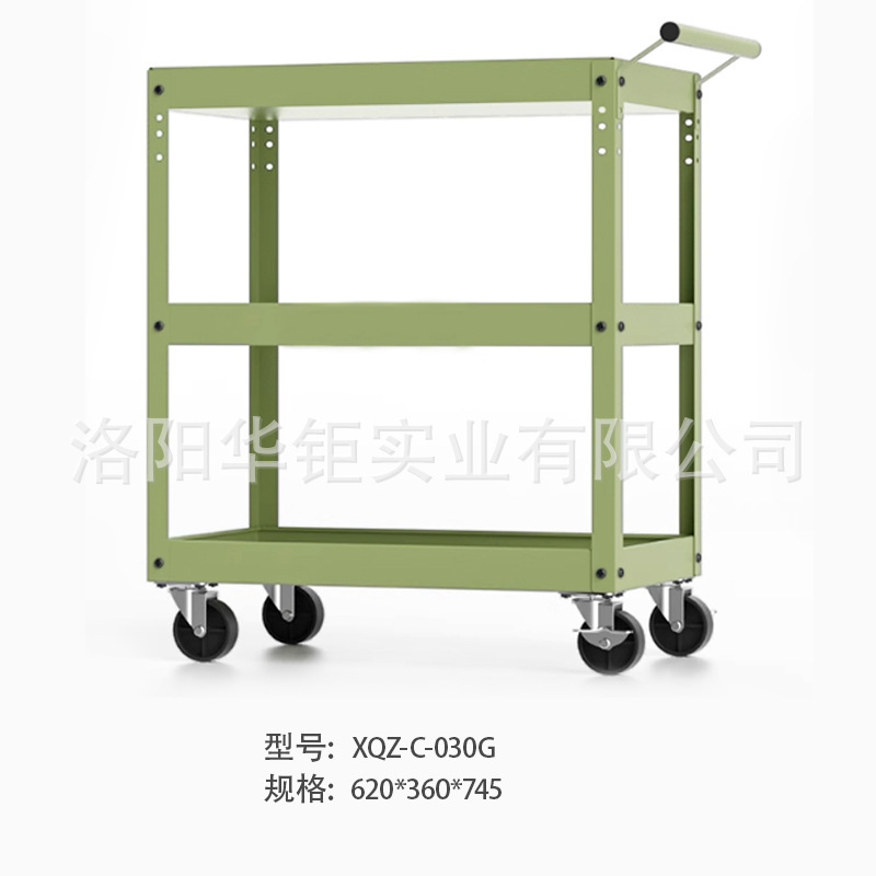 先駆者金物工具キャビネット専門自動車修理理髪店工具車多機能移動収納工具カート|undefined