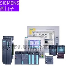 ���T/��  6FX2001-4NB00/5QS12/5SS12/7KP01/2QB02/2EF00/7KF10