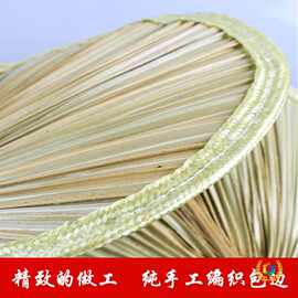 ✅厂家老式夏季芭蕉扇大蒲扇葵扇扇子济公扇老人儿童驱蚊纳凉扇批