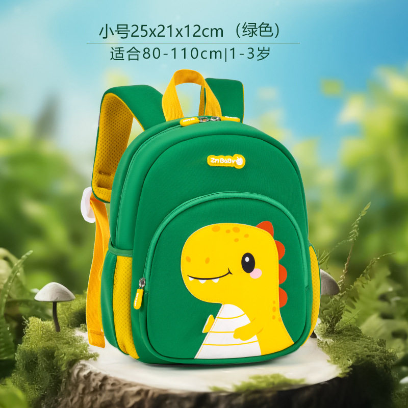 Mochila de dinosaurio para niños de preescolar de Sesame Baby, mochila infantil portátil mini de dibujos animados para niños y niñas.